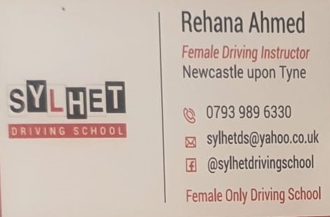 Sylhet Driving School