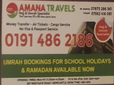 Amana Travels