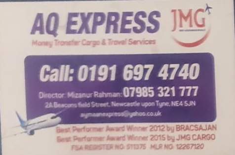 AQ Express