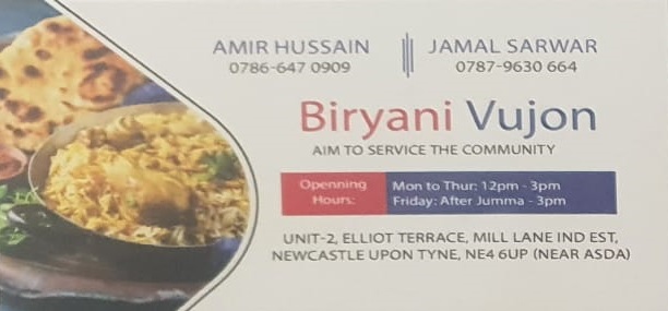 Biryani Vujon